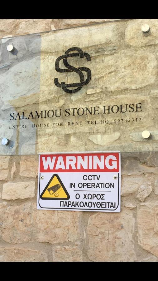Salamiou Stone House Villa Paphos Exterior photo